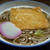 惣菜屋さんのきつねそばを美味しく食べるレシピ