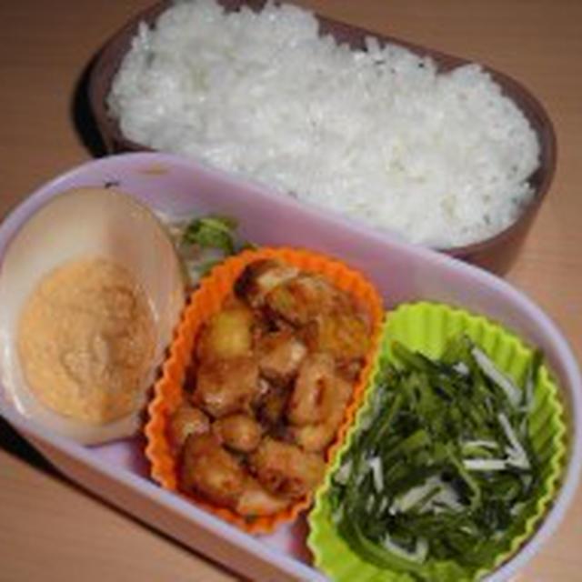 おかひじきとえのきのおひたし学弁