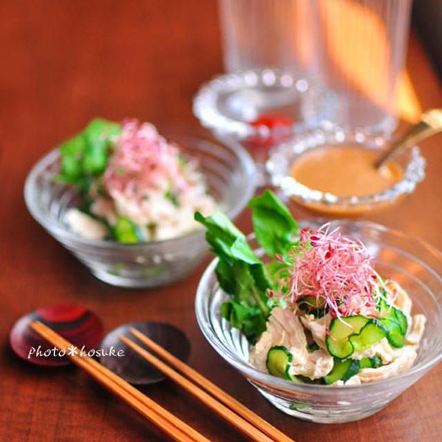 「鶏ささみの胡麻ポンサラダ」