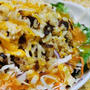 【モラタメ・タメ】HARKIS®(ハーキス) FINLAND 野菜のそぼろでカレーピラフ