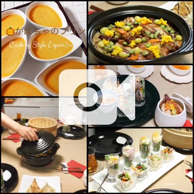 誰かのために作る料理を応援したい、だから今があります。