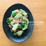 【奥薗壽子さんのレシピ】回鍋肉