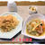 【サーモントマトソースパスタ】＆【ミネストローネ】定食♪