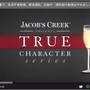 ジェイコブス・クリーク TRUE CHARACTER募集キャンペーン