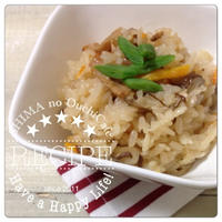 おうちカフェに！簡単中華風炊き込みご飯
