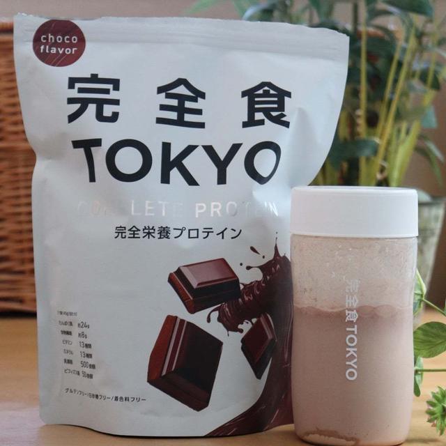 鶏むね肉ってやっぱり万能だよね、、、　〜プロテインのPR〜