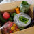 有機野菜（Care Package Full of Organic Veggies）