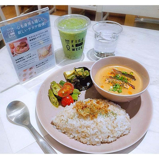魚×スパイスソース＋もち麦ごはん「FISH A WEEK 週一魚（しゅういちさかな）」