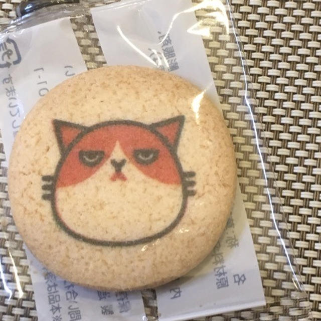 ふてニャン★クッキー