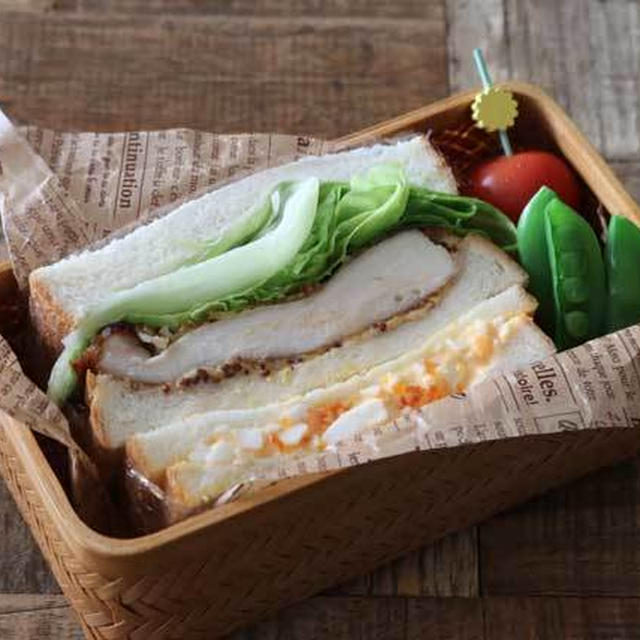 美味しさ注意報発令！チキンフィレサンドイッチ弁当