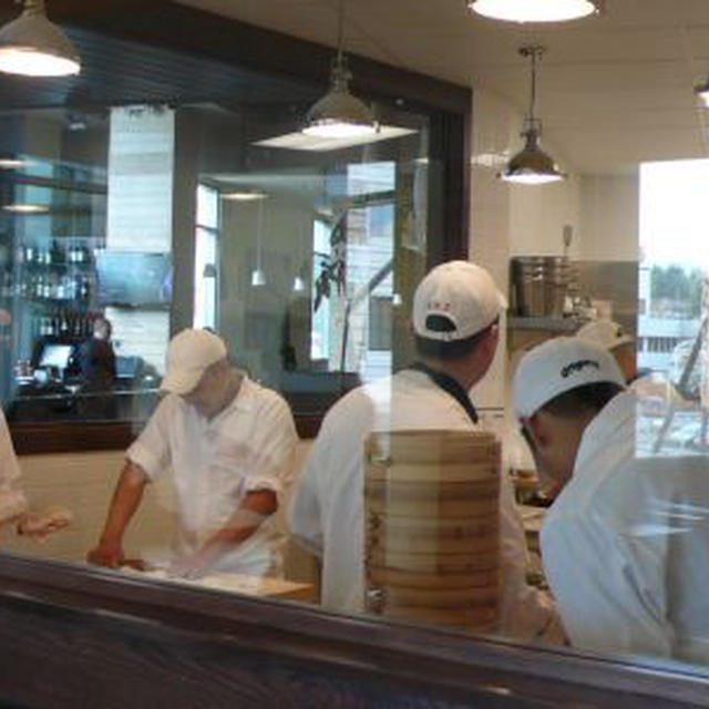 ディン・タイ・フォン　Din Tai Fung