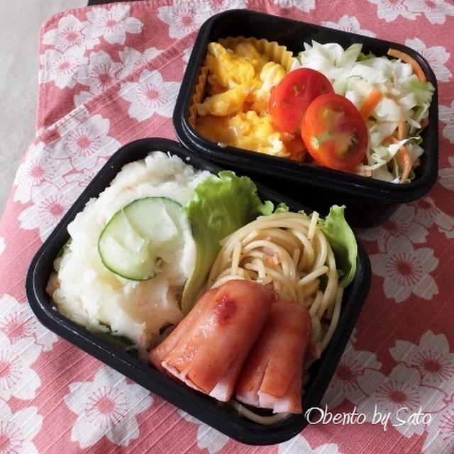 洋食弁当