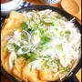 簡単【生姜とネギでポッカポカ】スープが美味しい♡生姜のネギ鍋