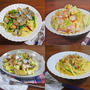 15分あれば簡単調理！春を感じる絶品パスタ4選