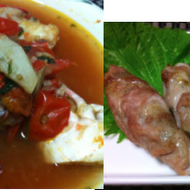ワタリ蟹のトマトスープ、豚肉の大葉巻き、挽肉とポテトのパステル風