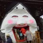 節分祭　櫛田神社編