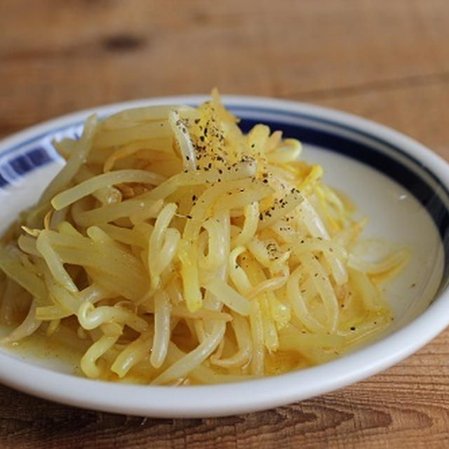 簡単・節約！電子レンジでもやしのカレーナムル