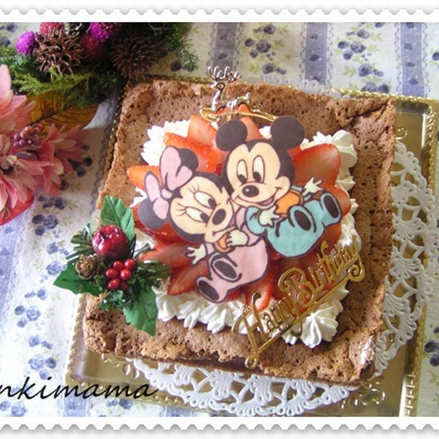 ベビーミッキー＆ミニーのＸｍａｓケーキ❤