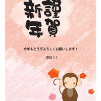 おめでとうございます。