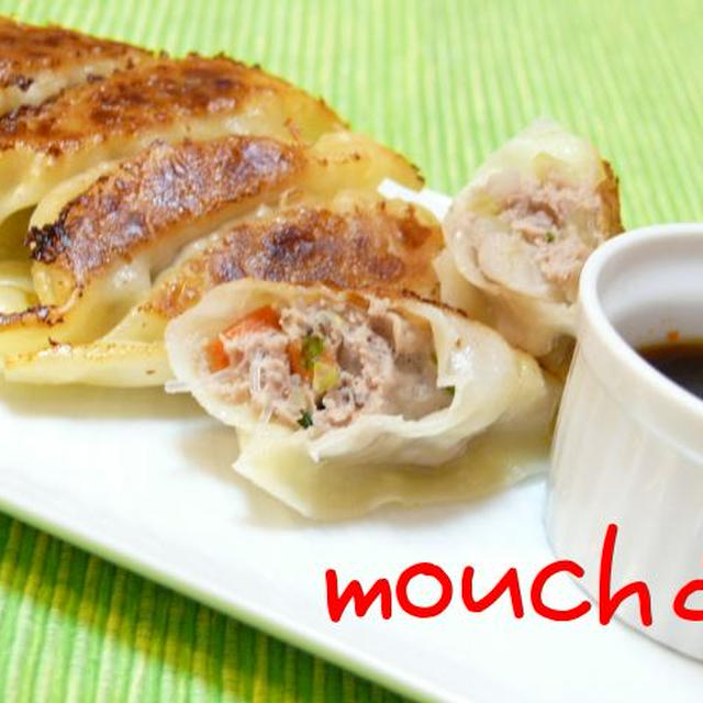 ☆スタミナでるでる★夏餃子☆
