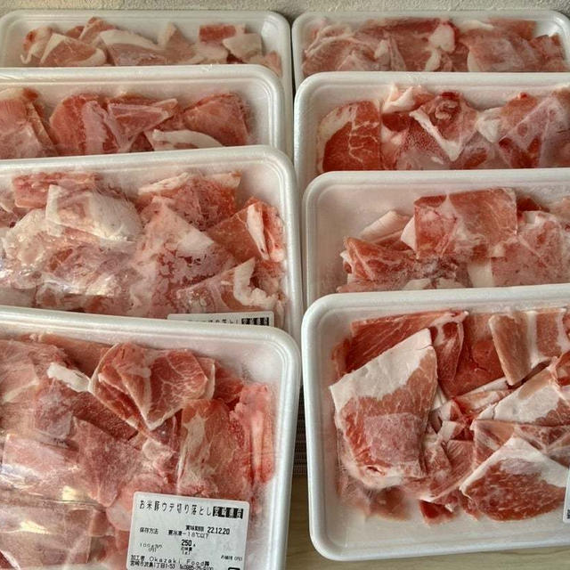 美味しい豚肉！ひむか工房　宮崎の米豚切り落とし　500円引クーポンで2キロ送料込3080円　