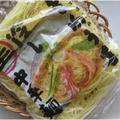 ♪大好きなきねうち麺で蒸し鶏とトマトの洋風冷やし中華♪