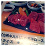 お腹空いちゃった