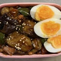 【一品のっけヽ(`Д´)ﾉ】麻婆茄子【弁当】