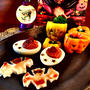 ハロウィーンメニュー向けオイル