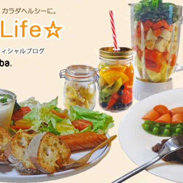 今日でブログ開設 12周年！ ありがとうございます
