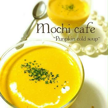 チンして混ぜてできあがり♡かぼちゃの豆乳冷製スープ♡【簡単/ 美容】