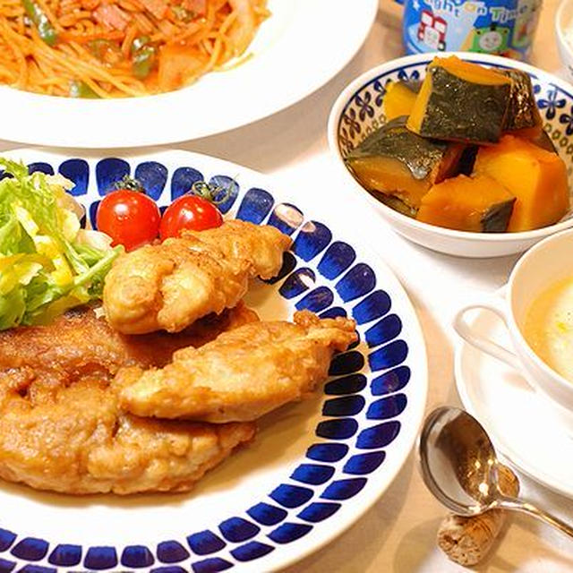 ４７０円＊ささみのサクサクとり天定食