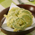 ゴーヤのサクサクチーズ天ぷら。　　“苦味はどこへ？”