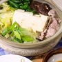 【火が通りやすい食材を集めたお鍋♪】 今日の夜遅ごはん。