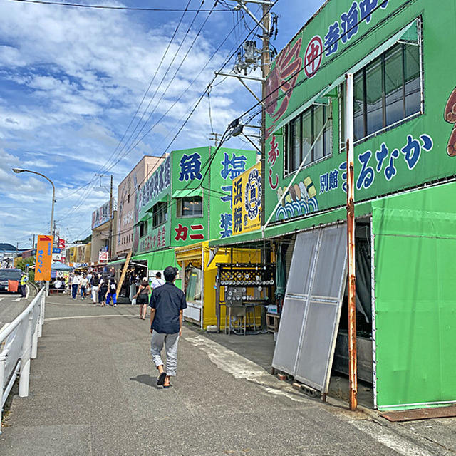お盆のおでかけ～海編～♪