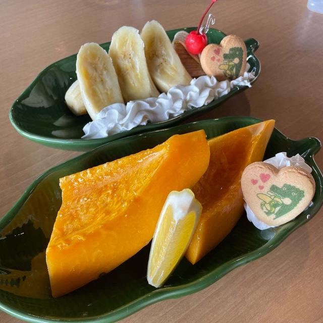 日本産のバナナを初めて食べた！