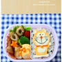 【黄色のドラえもんのお弁当】