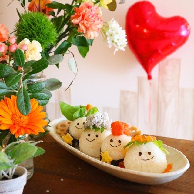 顔むすび＊お誕生日おめでとうおにぎり