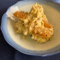 お節から繋がる食：海老芋とかずのこのポテサラ