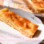 柿のフランスケーキ♪　ガトーオーヤウールオーカキ♪