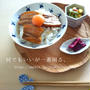 主婦のお昼ごはん47
