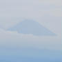大山