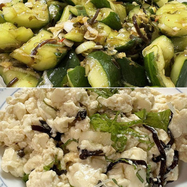 たたきキュウリの中華風塩昆布和え＆豆腐の塩昆布和え＆庭のミカン♪
