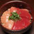 近大マグロの漬け丼