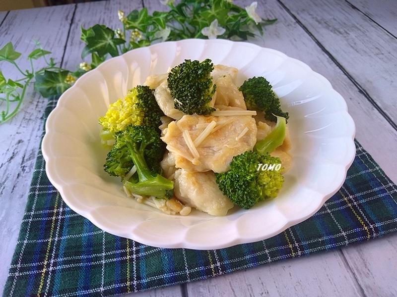 節約料理♪鶏むね肉で！鶏むね肉とブロッコリーのレモンコンソメ炒め