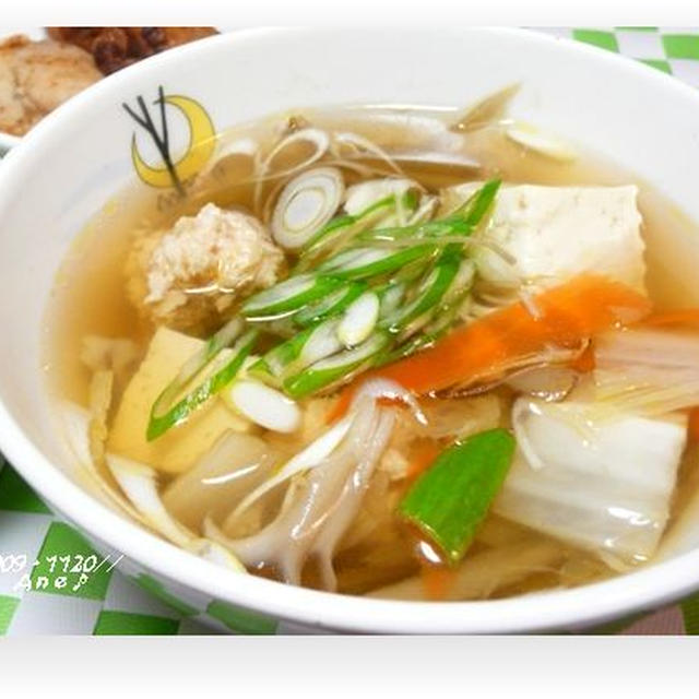 半端食材お片づけ♪