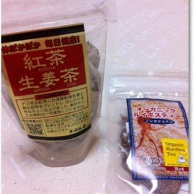 素敵なプレゼント