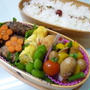 5月1日　大葉巻きハンバーグ弁当