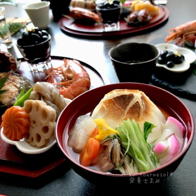 【2021年 元旦】新年明けましておめでとうございます