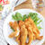 【#天ぷら粉】ささみのスパイシーフリット